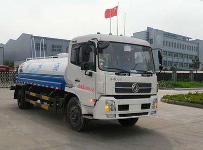 Chufei  CLQ5121GSS4D Sprinkler truck