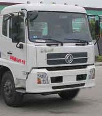 Chufei  CLQ5121GSS4D Sprinkler truck