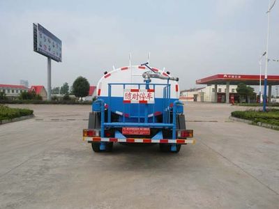 Chufei  CLQ5121GSS4D Sprinkler truck