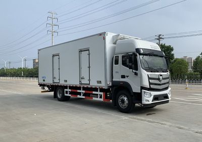 Chufei  CLQ5181XLC6BJ Refrigerated truck