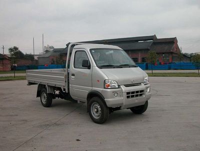 Nanjun CNJ1020RD28BLight duty trucks