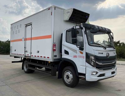 Chusheng  CSC5126XYYEH6 Medical waste transfer vehicle