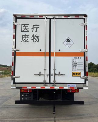 Chusheng  CSC5126XYYEH6 Medical waste transfer vehicle