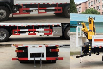 Huatong brand automobiles HCQ5187TQPLZ61 Gas cylinder transport vehicle