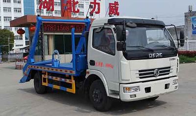 Zhongqi Liwei brand automobiles HLW5080ZBS Swing arm garbage truck