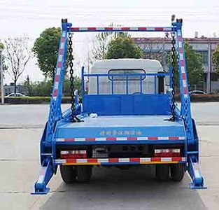 Zhongqi Liwei brand automobiles HLW5080ZBS Swing arm garbage truck