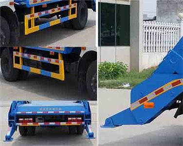 Zhongqi Liwei brand automobiles HLW5080ZBS Swing arm garbage truck