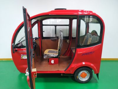 Qianfeng Jinlu  JL1200DZK2 Electric tricycle