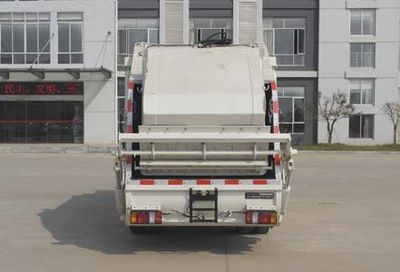 Jianglingjiang Special Brand Automobile JMT5060ZYSXG2 Compressed garbage truck