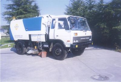 Golden Pigeon  JT5141TSL Road sweeper