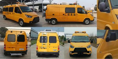 Jiangling Motors JX5047XXHMK6 Rescue vehicle