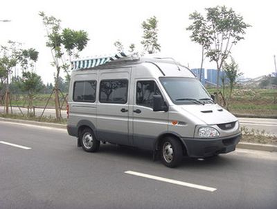 Shentan  JYG5040XDW Mobile service vehicle