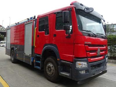 Zhenxiang  MG5190GXFSG80ZZ5 Water tank fire truck