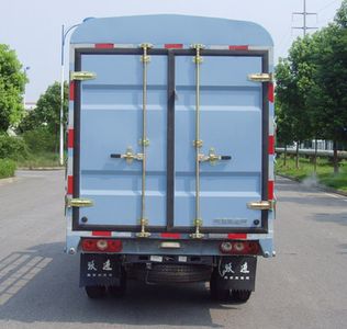 Yuejin  NJ5022CCYPBGBNZ6 Grate type transport vehicle