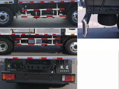 Yuejin  NJ5041XXYDCAZ Box transport vehicle