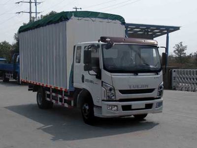 Yuejin  NJ5050CPYZHDCWZ Peng style transport vehicle