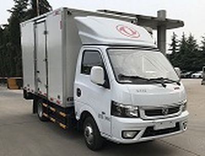 Shanshan  NSS5030XXYBEVA Pure electric box type transport vehicle