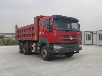 FXB PC5250ZLJFXBLZ garbage dump truck 