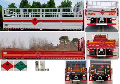 Baijie  QYY5322TQPCA6 Gas cylinder transport vehicle