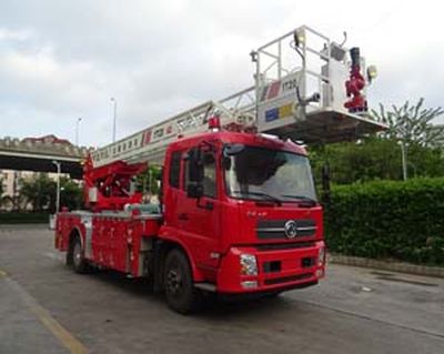 Golden Monkey  SXT5140JXFYT20 Cloud ladder fire truck