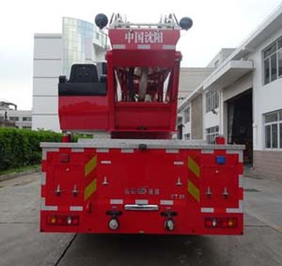 Golden Monkey  SXT5140JXFYT20 Cloud ladder fire truck