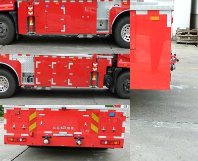 Golden Monkey  SXT5140JXFYT20 Cloud ladder fire truck