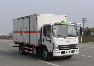 Yandi  SZD5129XRYCA6 Flammable liquid box transport vehicle