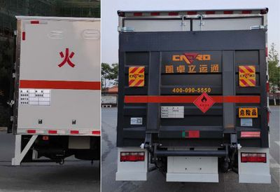 Yandi  SZD5129XRYCA6 Flammable liquid box transport vehicle