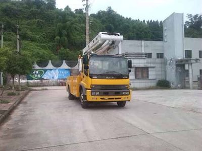 Kowloon  WZL5140JGKH High altitude work vehicle