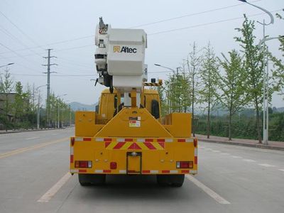 Kowloon  WZL5140JGKH High altitude work vehicle