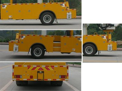 Kowloon  WZL5140JGKH High altitude work vehicle