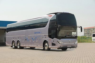 Yaxing  YBL6148H3QJ2 coach