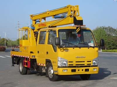 New Dongri  YZR5040JGK12Q High altitude work vehicle