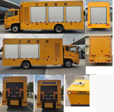 Jiangtian  ZKJ5120XXHD6 Rescue vehicle