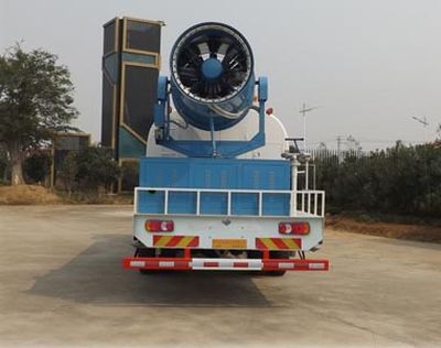 Shenglong  ZXG5161TDY Multi functional dust suppression vehicle