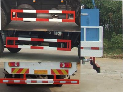 Shenglong  ZXG5161TDY Multi functional dust suppression vehicle