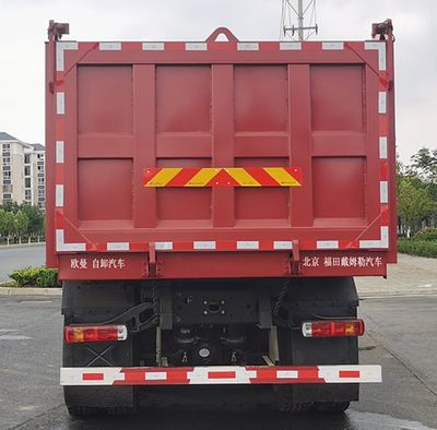 Ouman  BJ3319Y6GRL74 Dump truck