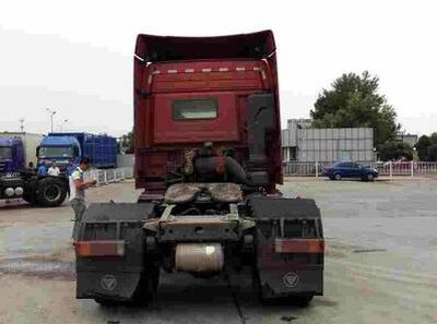 Ouman  BJ4189SLFKAAA Semi trailer towing vehicle