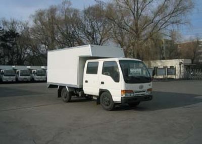 Jiefang Automobile CA5032XXYELF Box transport vehicle