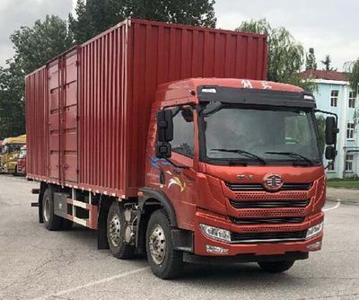 Jiefang Automobile CA5244XXYPK2L5T3E6A80 Box transport vehicle