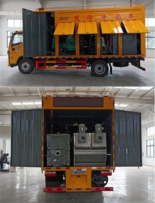 Cheng Li  CL5110TWJ6HC Suction and purification vehicle