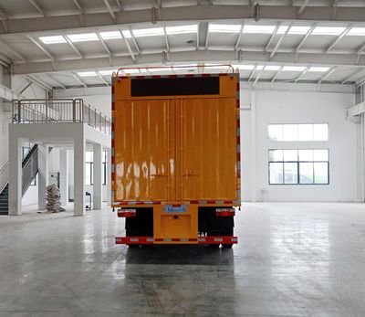 Cheng Li  CL5110TWJ6HC Suction and purification vehicle