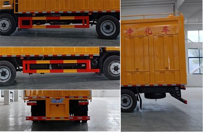 Cheng Li  CL5110TWJ6HC Suction and purification vehicle