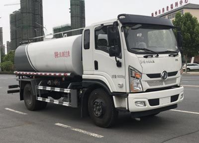 Cheng Liwei  CLW5161GSSYT6 Sprinkler truck