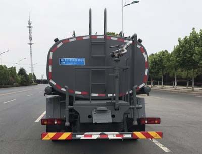 Cheng Liwei  CLW5161GSSYT6 Sprinkler truck