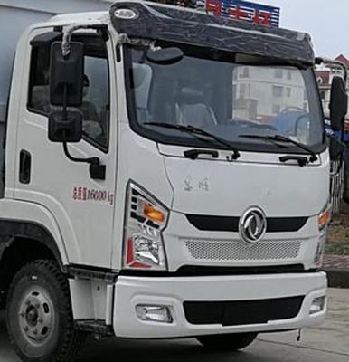 Cheng Liwei  CLW5161GSSYT6 Sprinkler truck