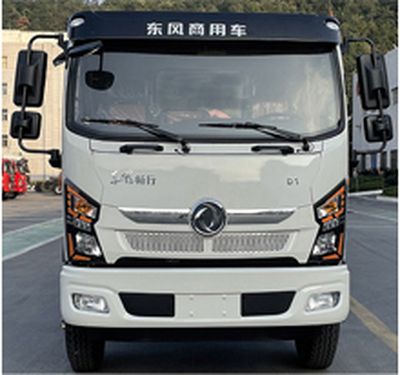 Cheng Liwei  CLW5161GSSYT6 Sprinkler truck