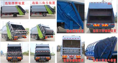 Cheng Liwei  CLW5161ZYST5 Compressed garbage truck