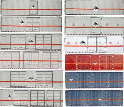 Cheng Liwei  CLW5260XZWDDP Miscellaneous dangerous goods box transport vehicle