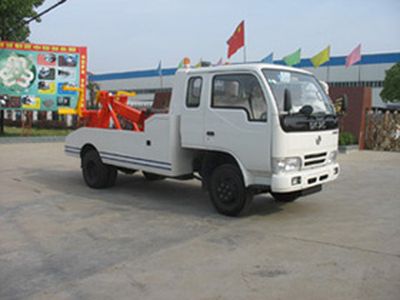 Chusheng CSC5040TQZObstacle clearing vehicle